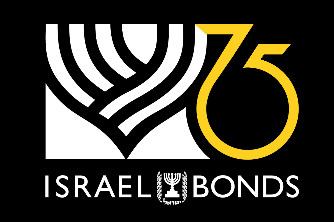 Israel Bonds